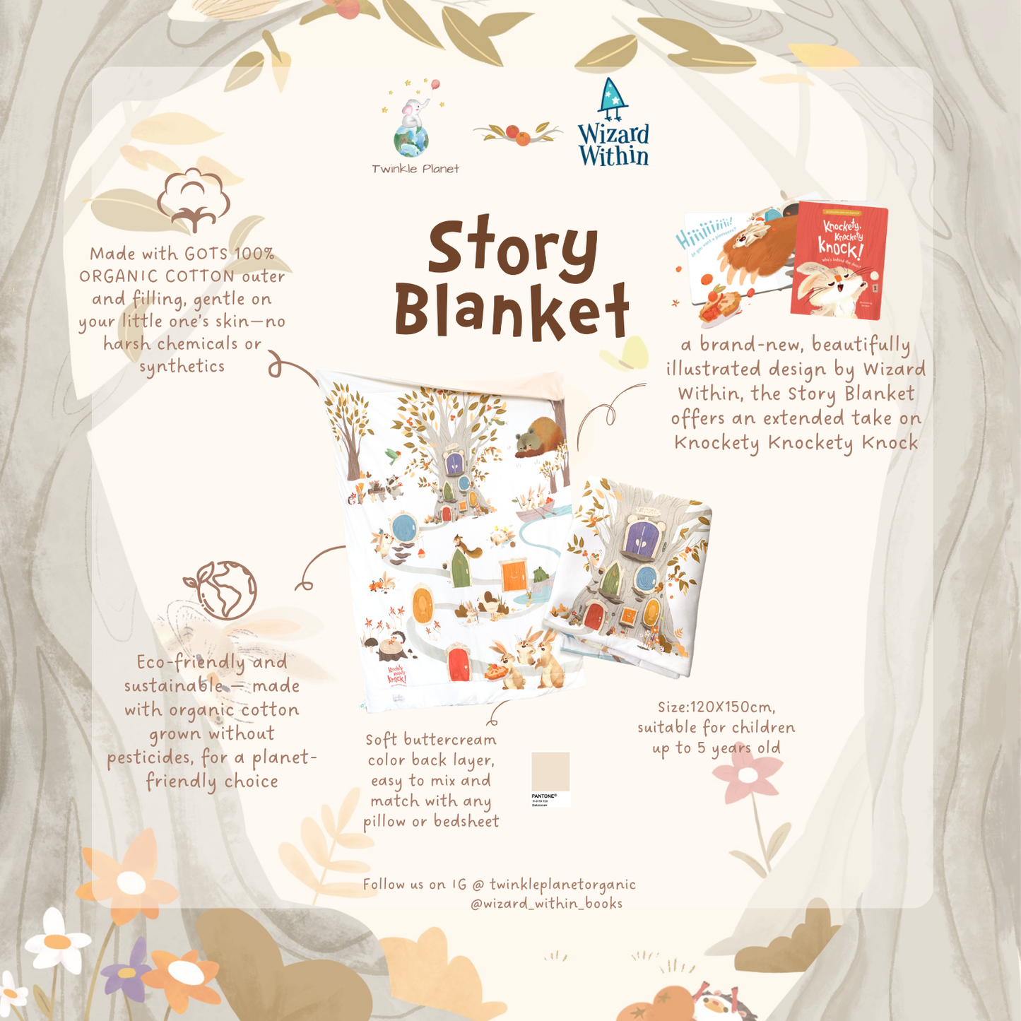 Organic Cotton Magical Bedtime Story Blanket (Twinkle Planet X Wizards Within Collaboration)